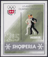 1976, Albánie, A059, Zimní olympijské hry, Innsbruck ✶✶