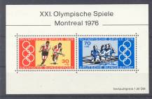 1976, Bundes, A012, OH Montreal ✶✶