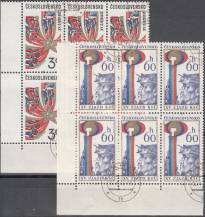 1976, ČSR II, 2194/2195, XV. sjezd KSČ, 6blok, r, ⊙