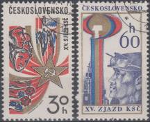 1976, ČSR II, 2194/2195, XV. sjezd KSČ, ⊙