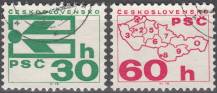 1976, ČSR II, 2216/2217, Svitkové výplatní známky, ⊙