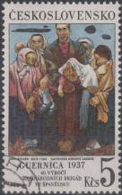 1976, ČSR II, 2218, 40. výročí Interbrigád ve Španělsku, ⊙