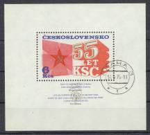 1976, ČSR II, A2205xb, 55 let KSČ, oz, ⊙