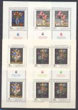 1976, ČSR II, PL2227/2230, Umění, **