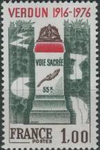 1976, Francie, 1967, 60. výročí bitvy u Verdunu ∗∗