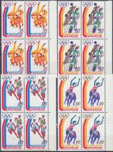 1976, Lichtenštejnsko, 0651/0654, Letní olympijské hry, Montreal ∗∗ 4blok