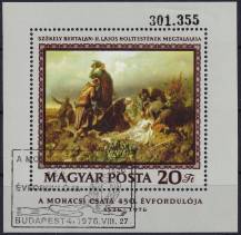 1976, Maďarsko, A120A, 450. výročí bitvy u Moháče ⊙