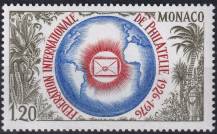 1976, Monako, 1222, 50 let Mezinárodní svazu filatelistů (FIP) ✶✶