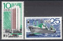 1976, NDR, 2119/2120, Lipské jarní veletrhy, **