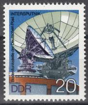 1976, NDR, 2122, Rozhlasový vysílač Intersputnik, **