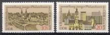 1976, NDR, 2153/2154, Výstava známek mladých filatelistů NDR, Gera, **
