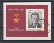 1976, NDR, A044, Dr. Richard Sorge, ⊙