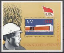 1976, NDR, A045, Stranický sjezd Socialistické jednotné strany Německa (SED), **