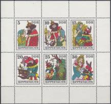 1976, NDR, PL2187/2192, Pohádky (XI): Rumplcimprcampr, **
