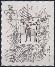 1976, Polsko, A065, Letní olympijské hry, Montreal  ✶✶