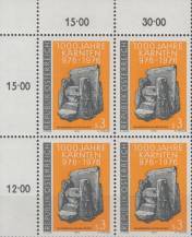 1976, Rakousko, 1511p, 1000 let Korutan ∗∗ ⊞ r