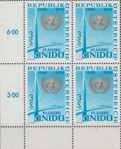 1976, Rakousko, 1532p, 10 let Organizace pro průmyslový rozvoj Organizace spojených národů (UNIDO) ∗∗ ⊞ r