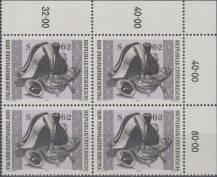 1976, Rakousko, 1536p, Den poštovní známky ∗∗ ⊞ r