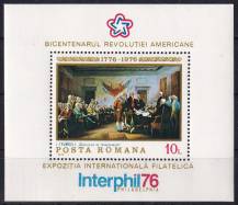 1976, Rumunsko, A130, 200 let vzniku Spojených států amerických   ✶✶