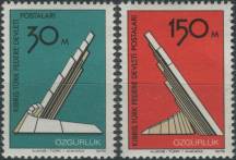 1976, Severní Kypr, 0039/0040, Svoboda ∗∗