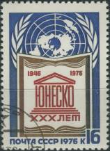 1976, SSSR, 4515, 30 let UNESCO ⊙
