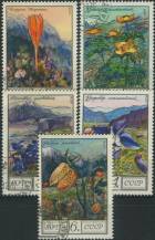 1976, SSSR, 4545/4549, Kavkazské květiny ⊙