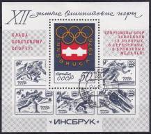 1976, SSSR, A110, Olympijské úspěchy sovětských sportovců   ⊙