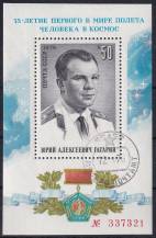 1976, SSSR, A111, Den kosmonautů: 15 let člověka ve vesmíru   ⊙
