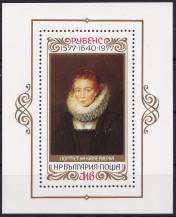 1977, Bulharsko, A073, 400. výročí narození Rubense ✶✶