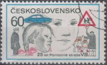 1977, ČSR II, 2245, 25 let pomocné stráže VB, ⊙