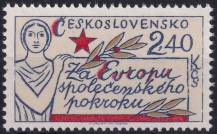 1977, ČSR II, 2275A, Za Evropu míru, spolupráce a společenského pokroku: společenský pokrok ✶✶