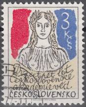1977, ČSR II, 2283, 25 let Čs. akademie věd ⊙