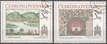 1977, ČSR II, 2289/2290, Bratislavské historické motivy ⊙