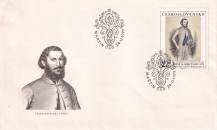 1977, ČSR II, FDC18B/77, Umění