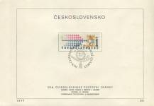 1977, ČSR II, NL20/1977, Den československé poštovní známky