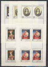 1977, ČSR II, PL2284/2288, Umění, **