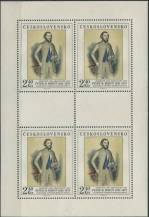 1977, ČSR II, PL2285, Umění: P. M. Bohúň - Podobizna ∗∗