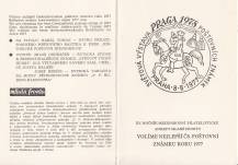 1977, ČSR II, SU15, Suvenýr ankety MF (15. ročník)