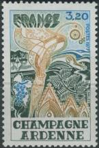 1977, Francie, 2023, Výplatní známka: Regiony Francie - Champagne-Ardenne ∗∗
