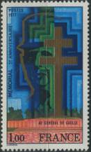 1977, Francie, 2036, 5. výročí zřízení památníku De Gaulla ∗∗