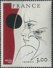 1977, Francie, 2044, Současné umění ∗∗