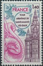 1977, Francie, 2045, Výplatní známka: Turismus ∗∗