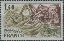 1977, Francie, 2048, Soutěž "Nejlepší řemeslo" ∗∗