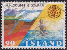1977, Island, 0526, Mezinárodní rok boje proti revmatismu ⊙ 