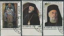 1977, Kypr, 0472/0474, Úmrtí arcibiskupa Makariose III. ⊙ o D