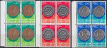 1977, Lichtenštejnsko, 0677/0679, Mince (I) ∗∗ 4blok