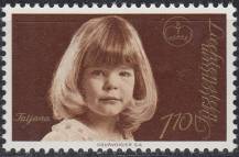 1977, Lichtenštejnsko, 0687, Portréty z knížecího domu (II) ∗∗