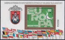 1977, Maďarsko, A126A, Letecký aršík: Konference o bezpečnosti a spolupráci v Evropě (KBSE), Bělehrad ✶✶