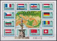 1977, Maďarsko, A128A, Lodní doprava na Dunaji, Rýně a Mohanu (Evropská dunajská komise) ✶✶