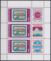 1977, Maďarsko, PL3201A, Letecký: Mezinárodní výstava poštovních známek v Brunšviku, Luganu a San Marinu ✶✶